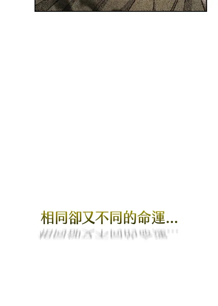 第67话106
