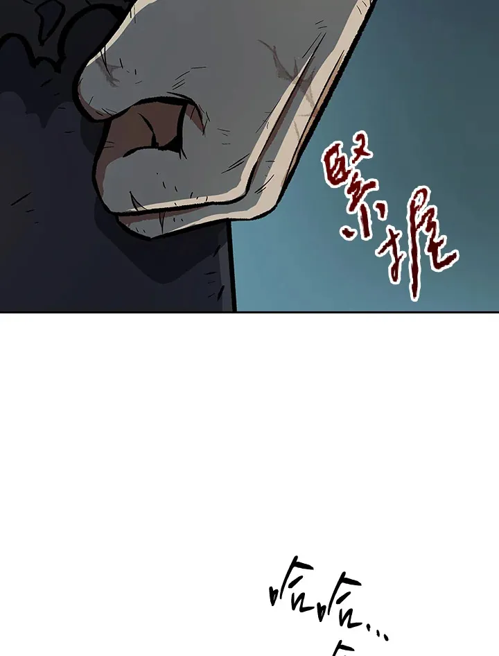 第54话106