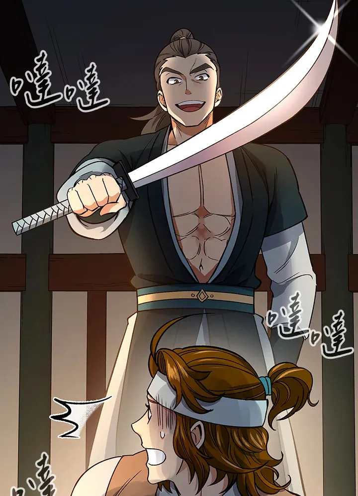 第59话64