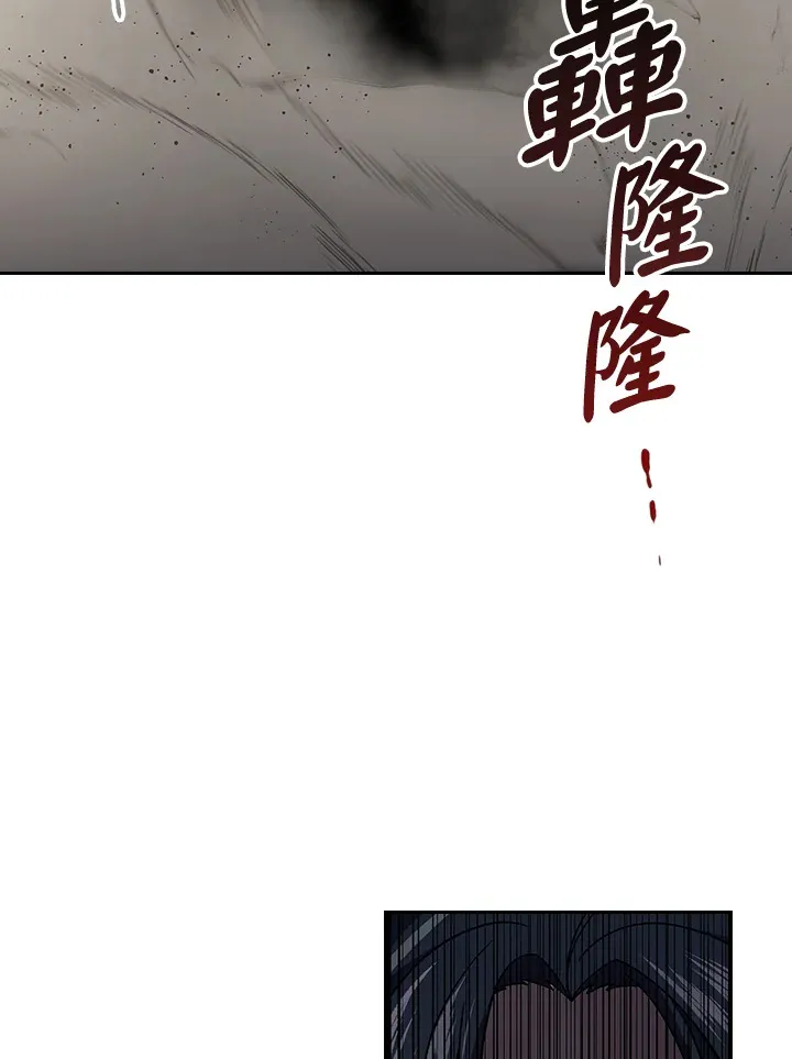 第84话51