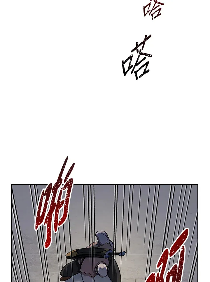 第84话68