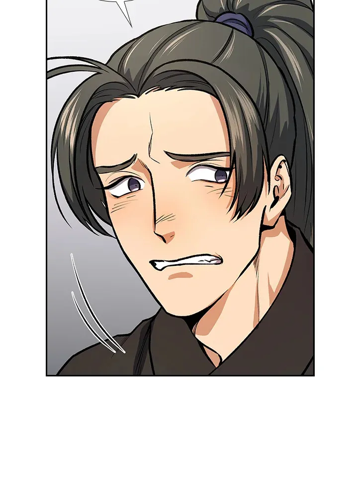第44话11