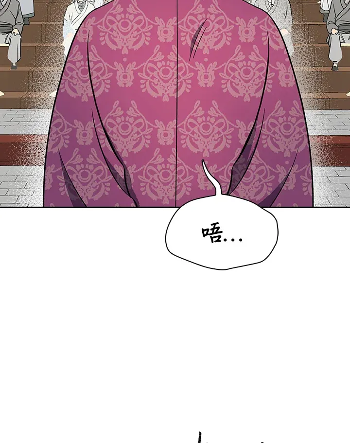 第65话35
