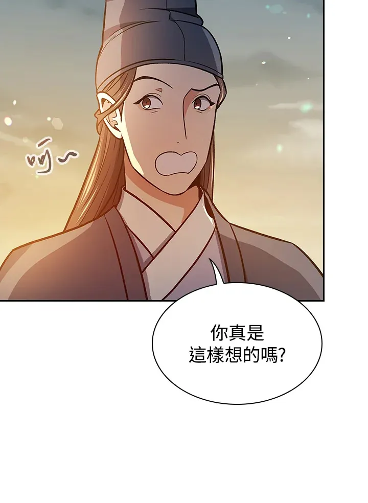 第67话68