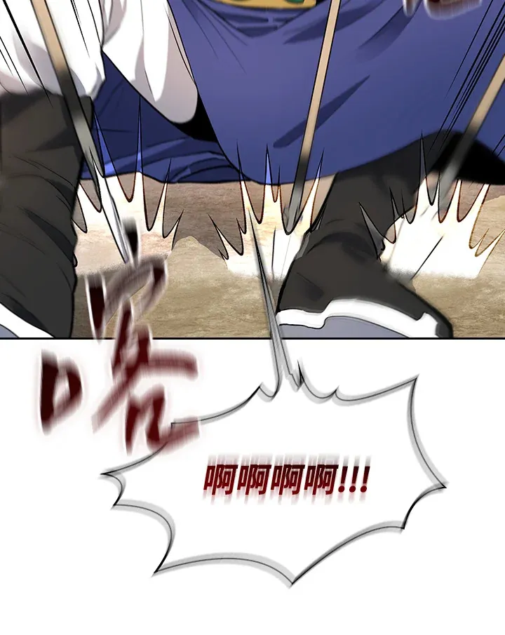 第69话47