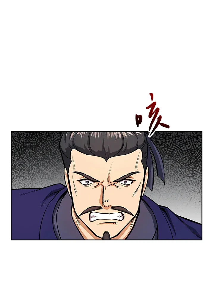 第45话72