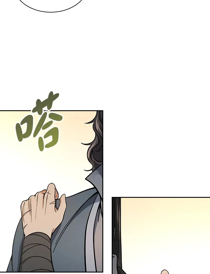 第88话93