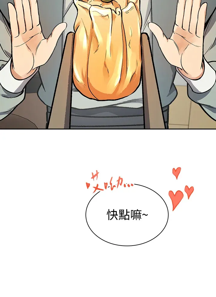 第56话15