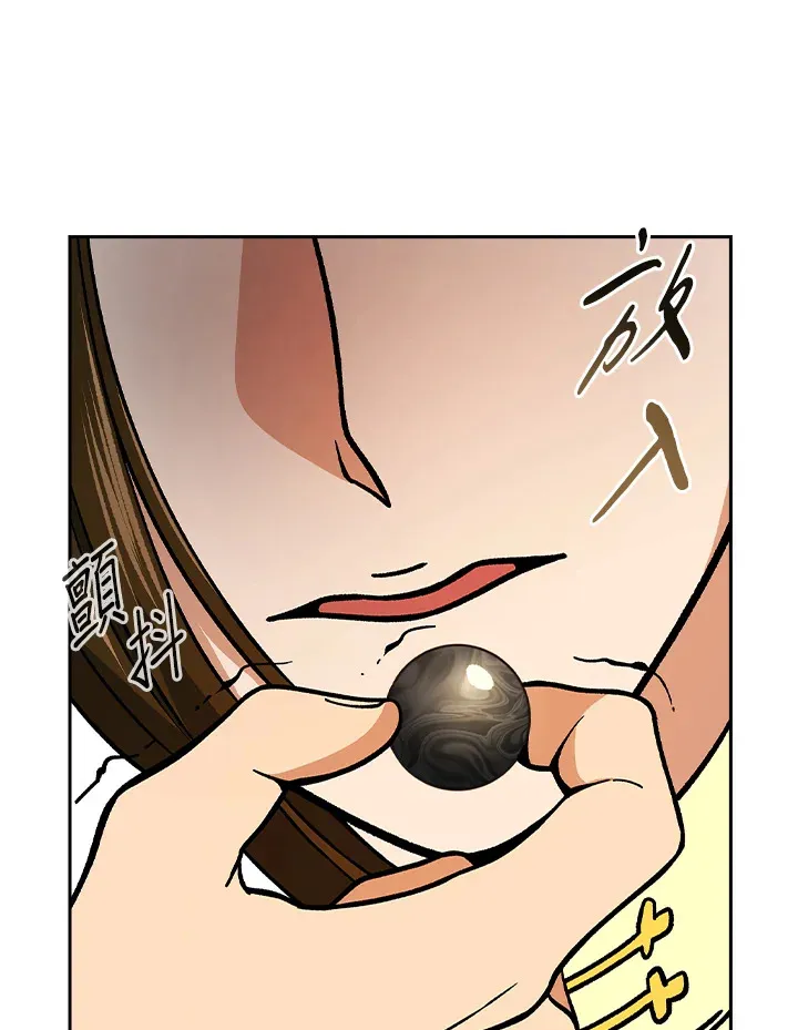 第91话92
