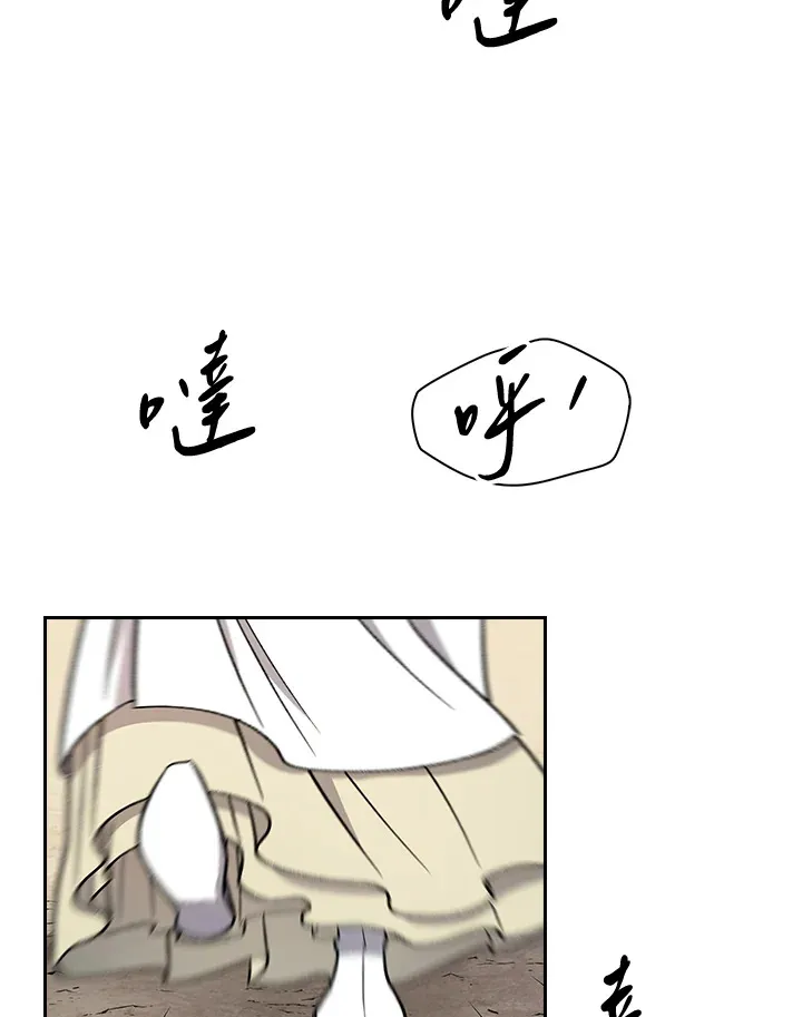 第61话116