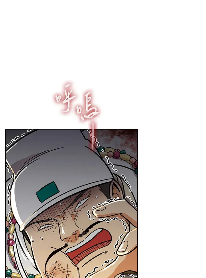 第68话21