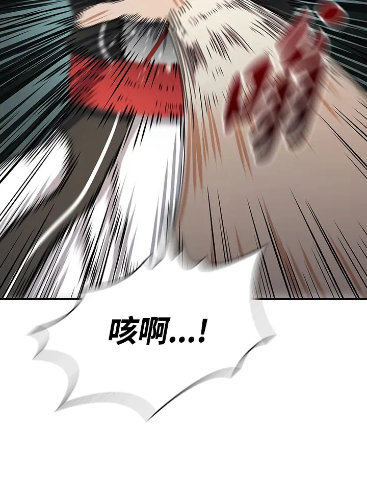 第78话86
