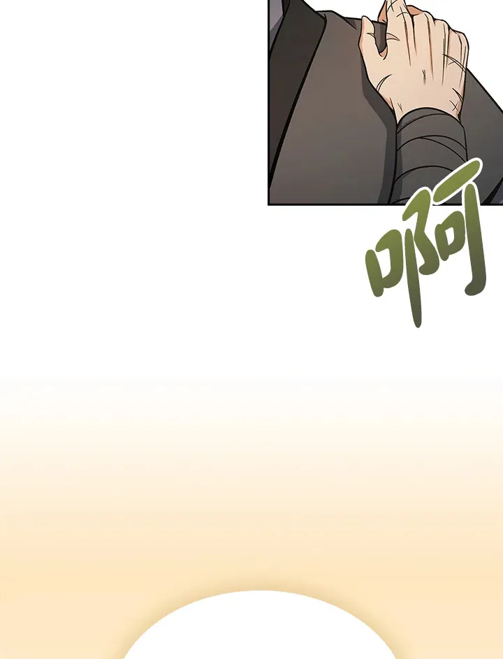 第88话94