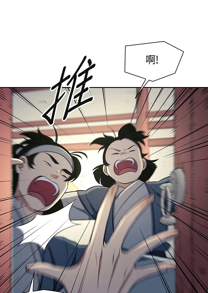 第84话102