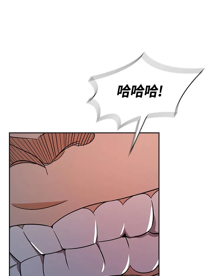 第74话100