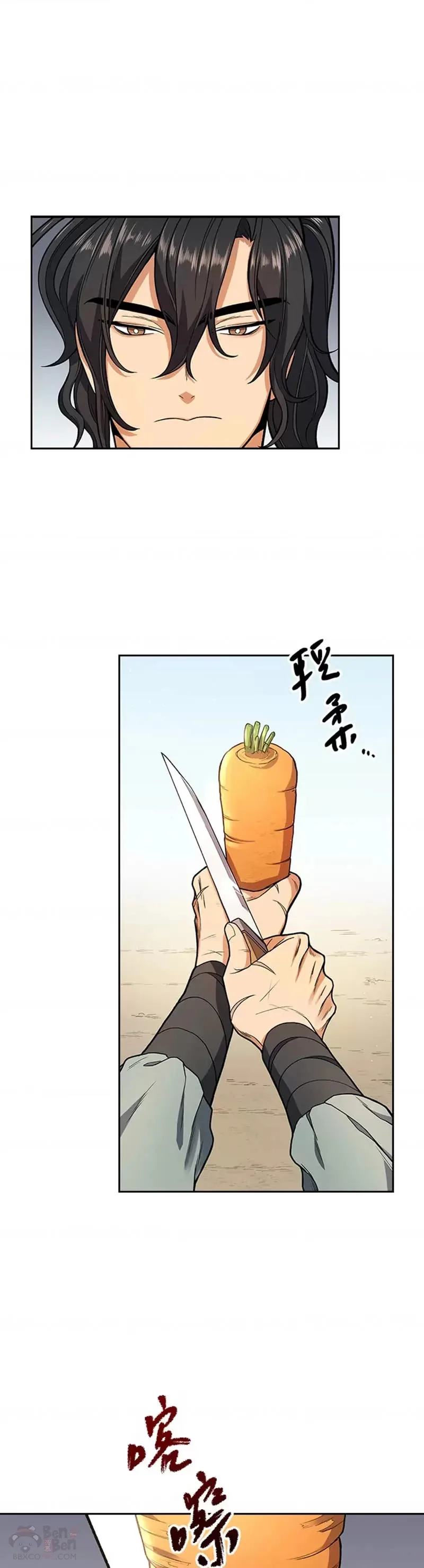 第14话4