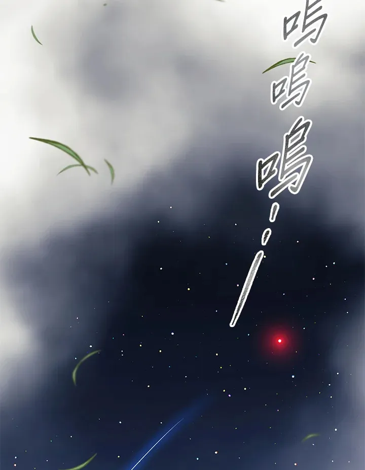 第87话103