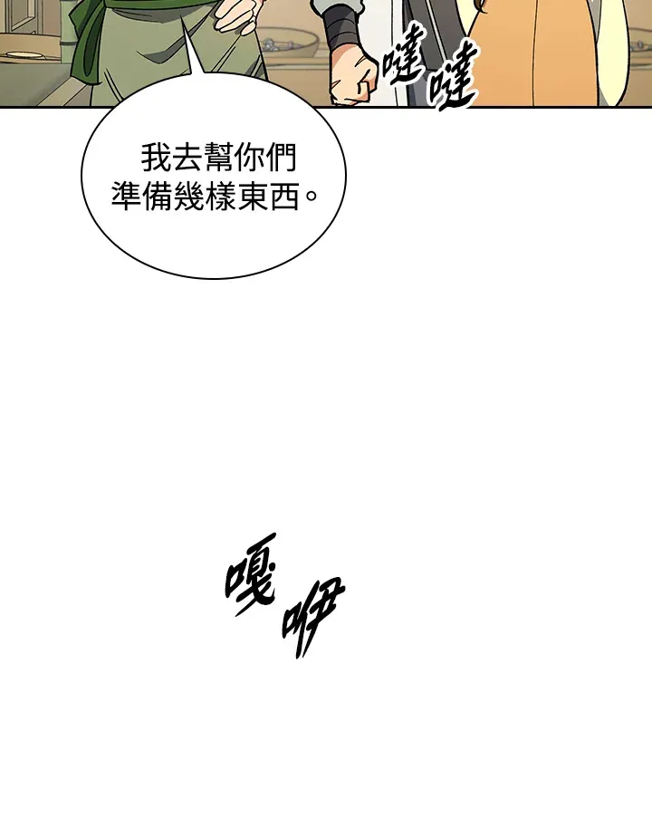 第80话81
