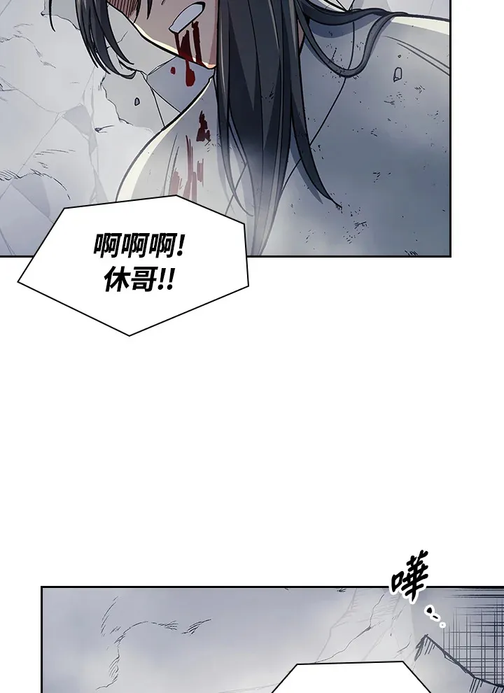 第85话64