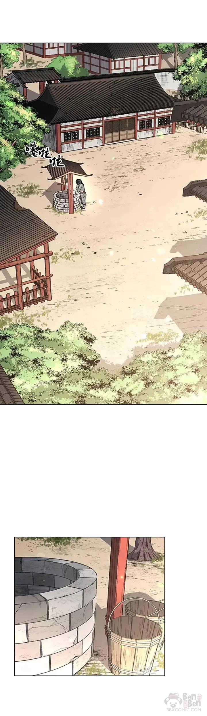 第02话16