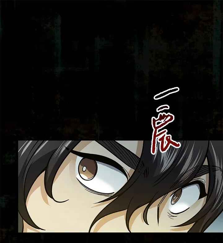 第68话63