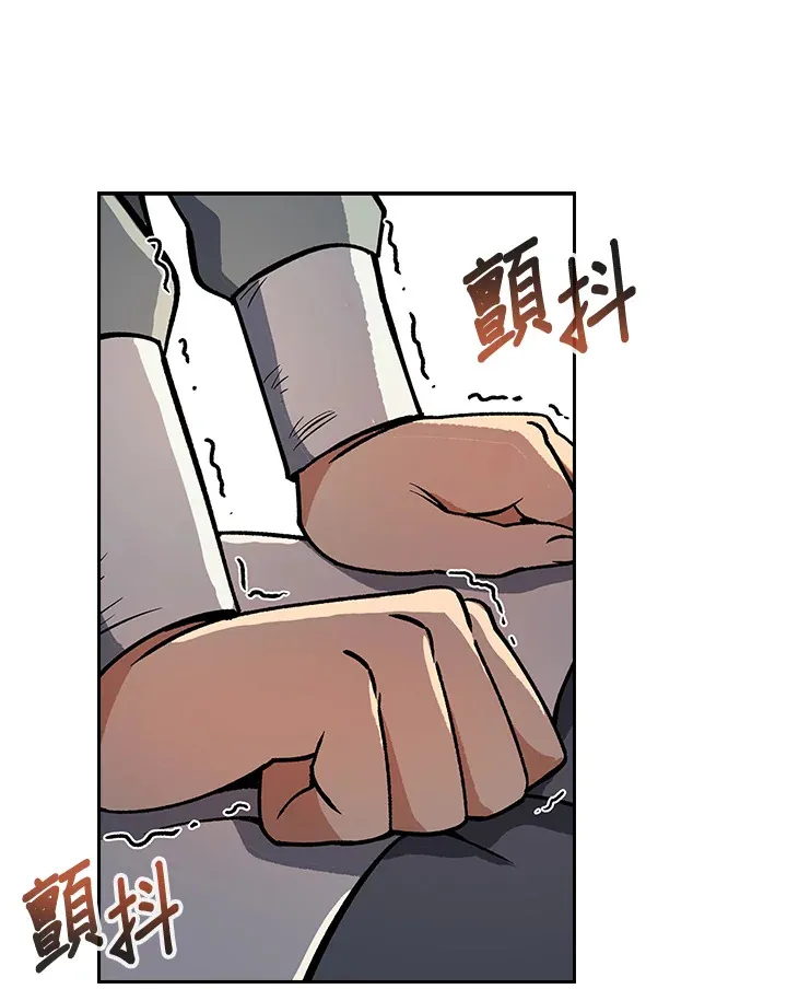第57话23