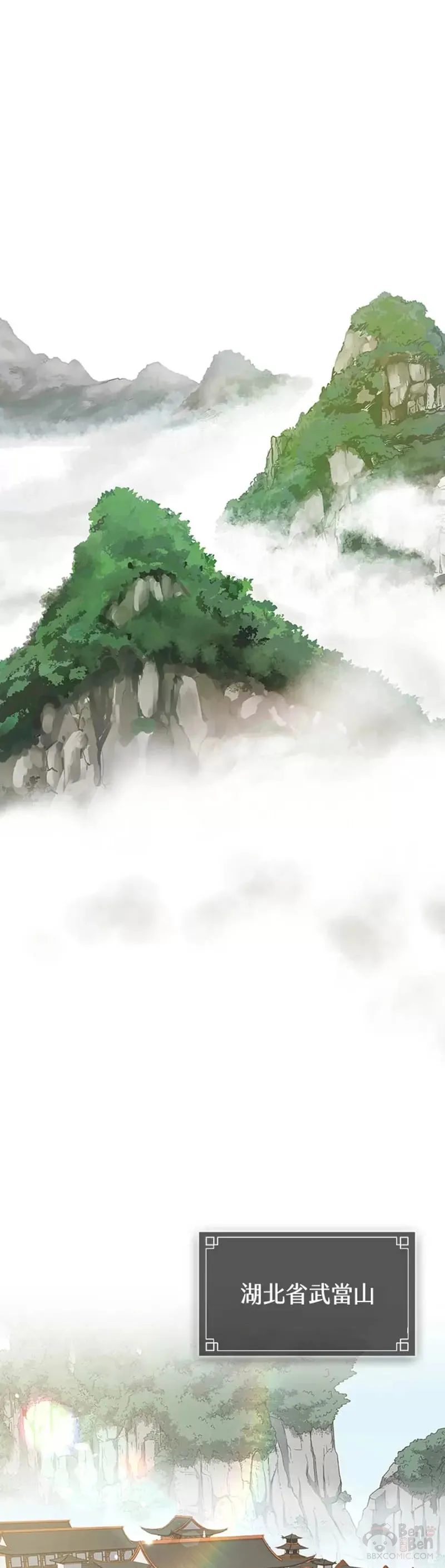 第16话0
