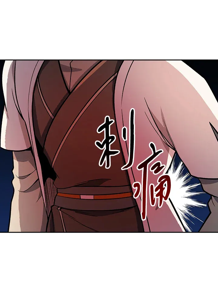 第74话107