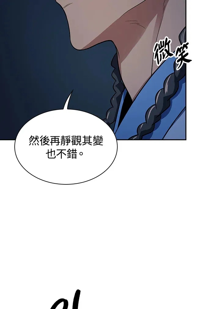 第83话108