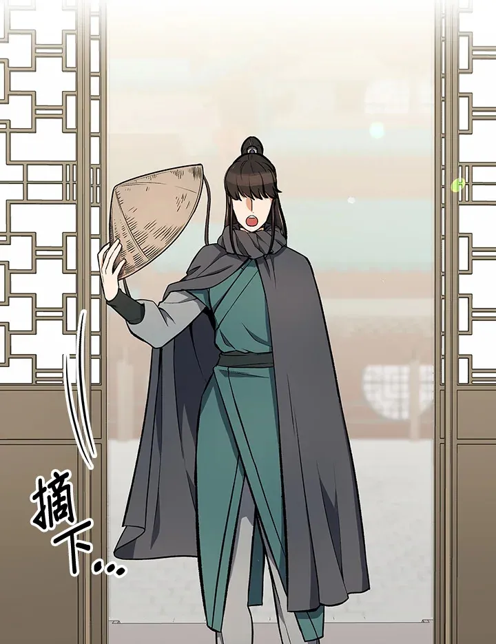 第47话116