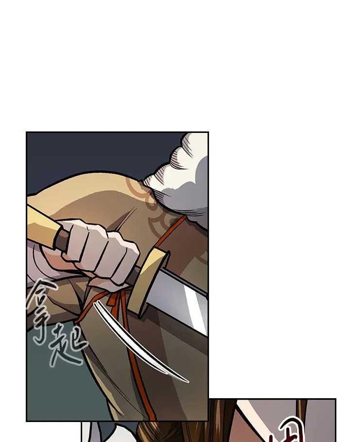 第74话79