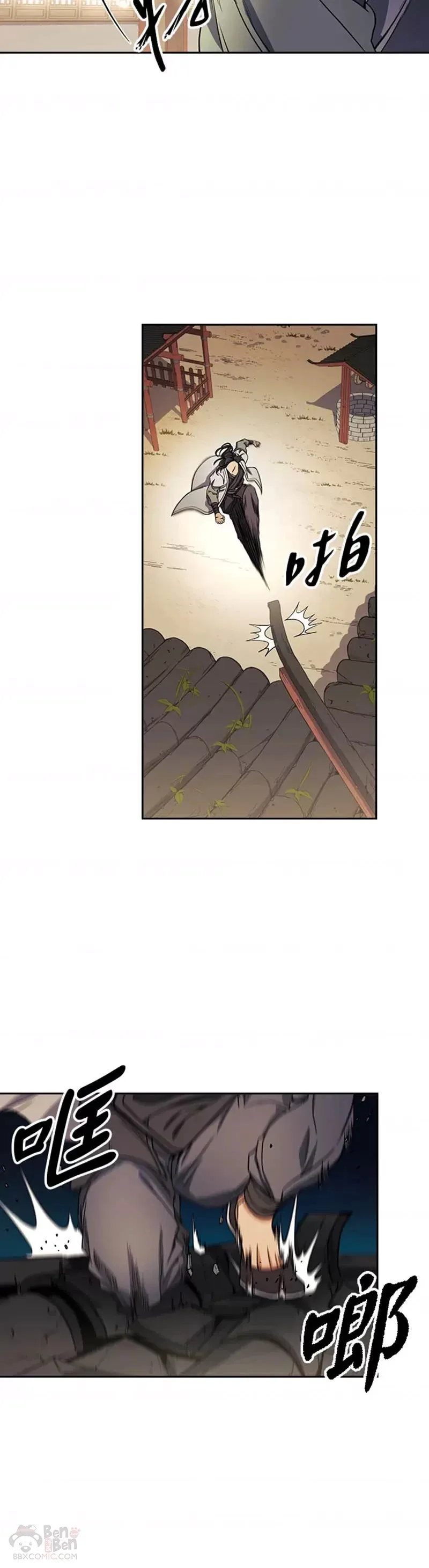 第15话22