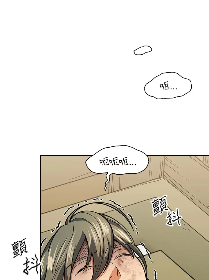 第79话101