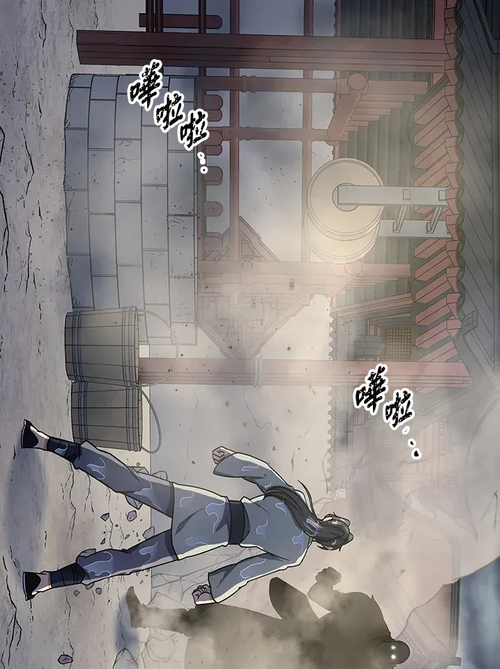 第84话53