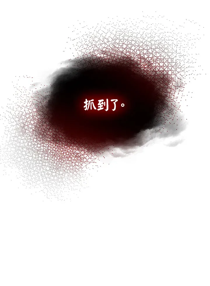 第58话109