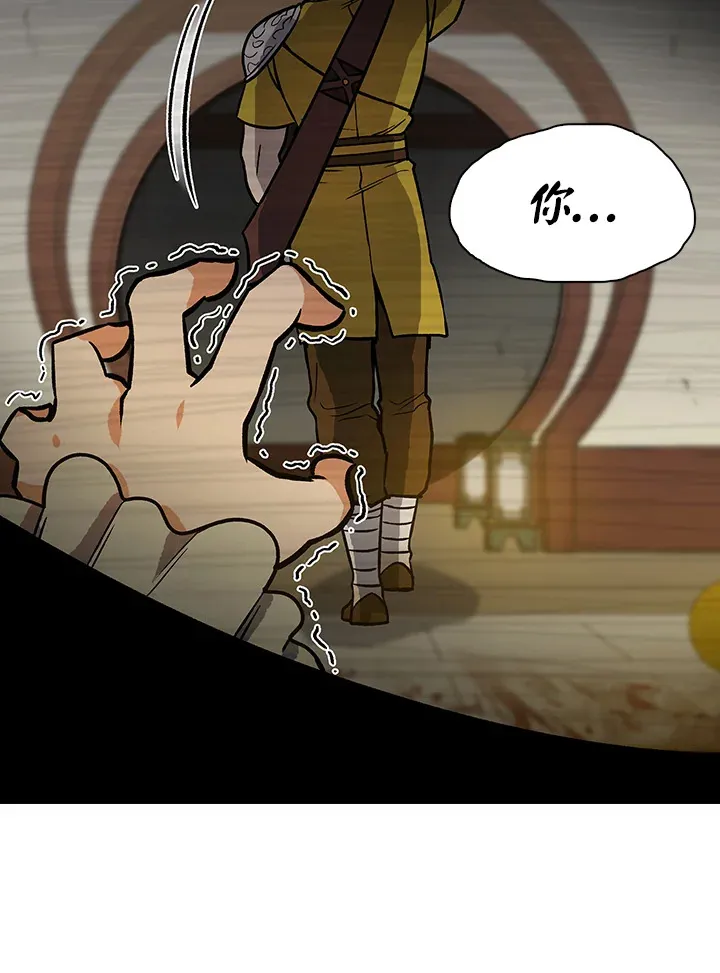 第68话23
