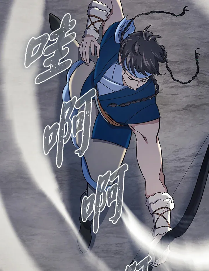 第85话26