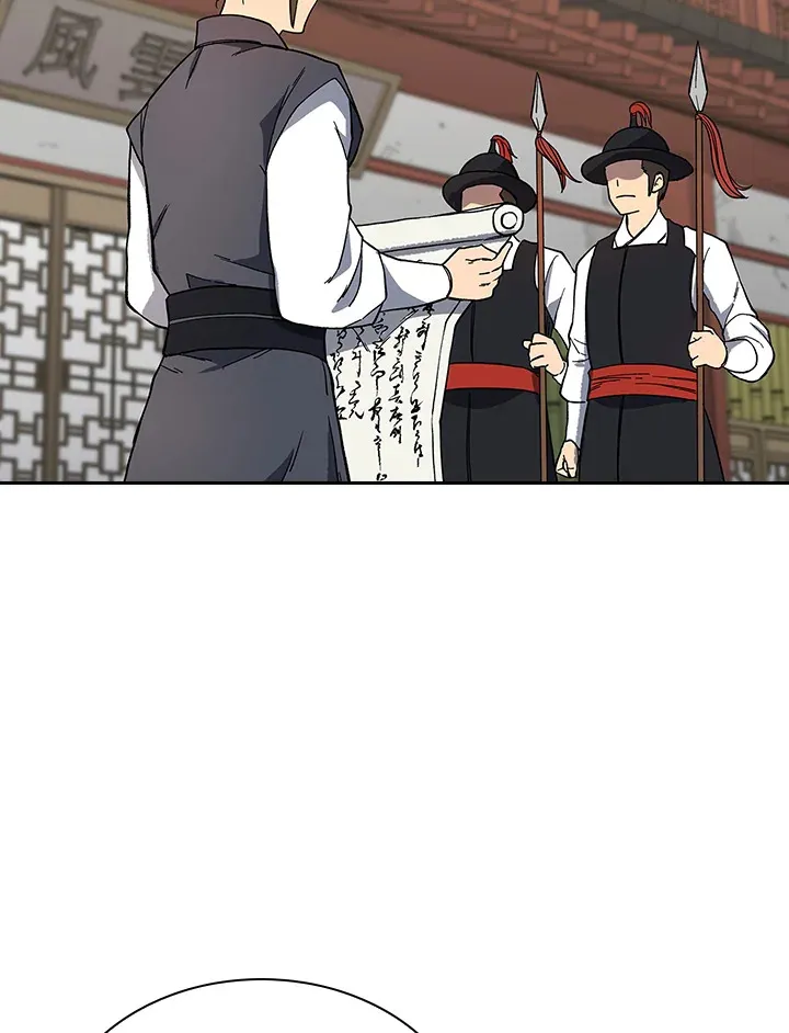第89话42