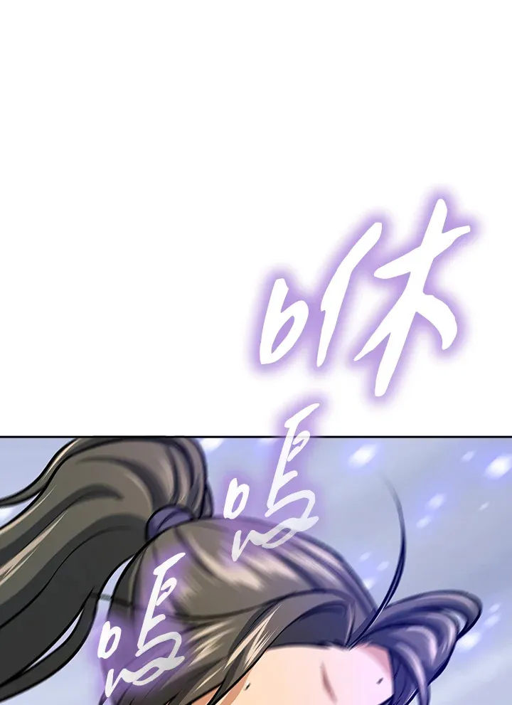第46话42