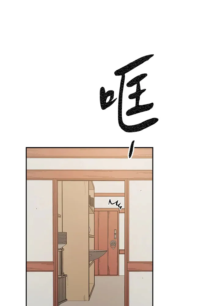 第48话62