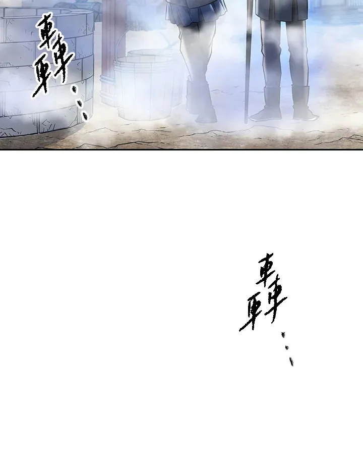 第84话82