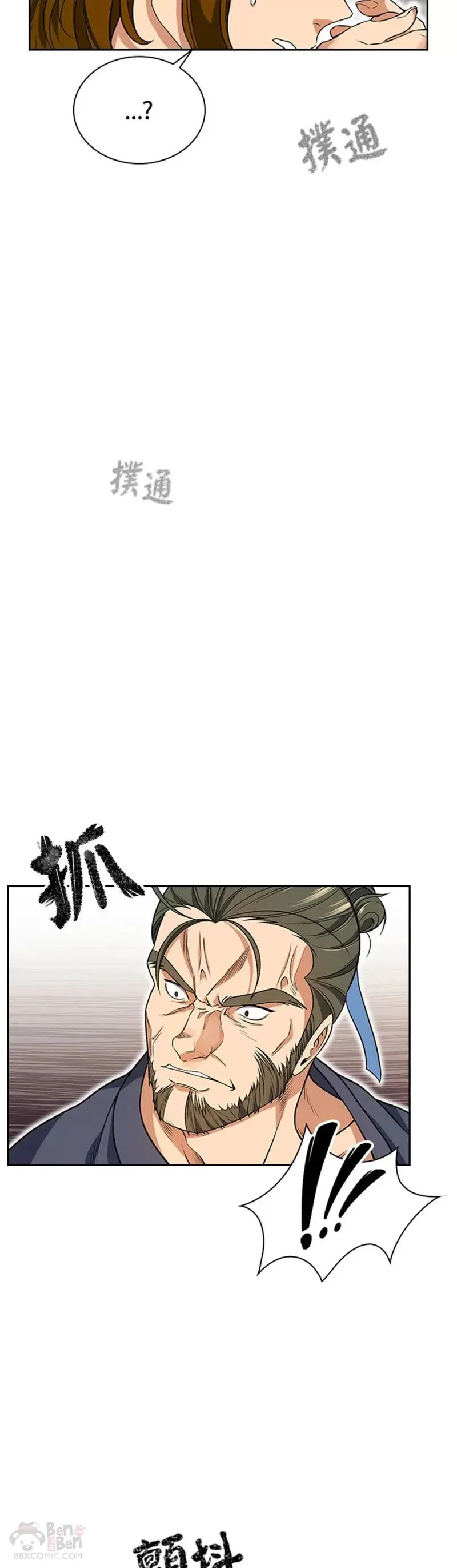 第05话18