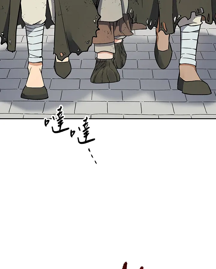 第66话13
