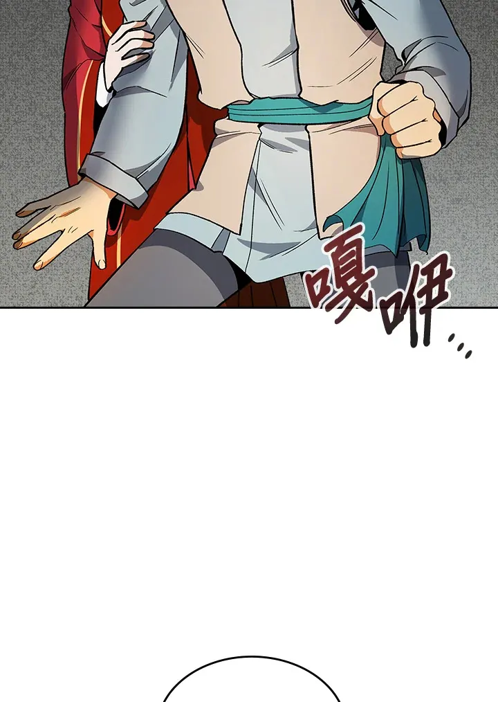第59话3