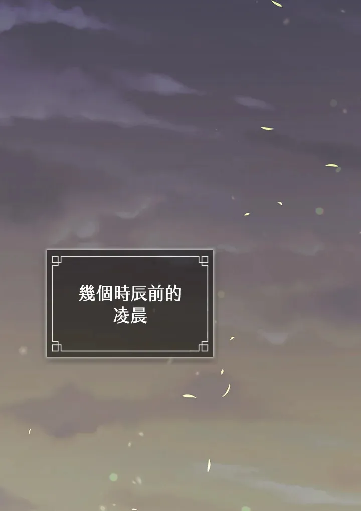 第58话66