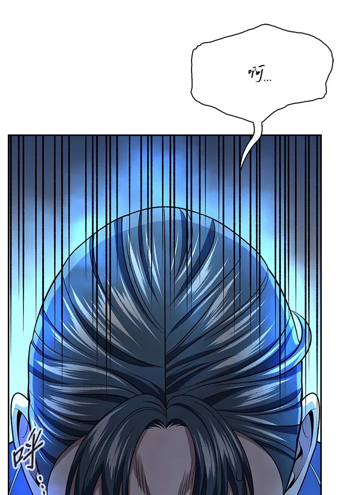 第87话85