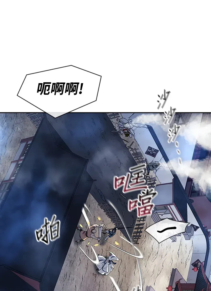 第86话77