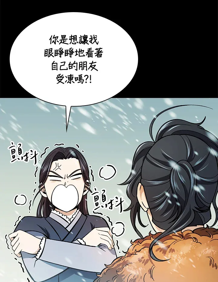 第63话65
