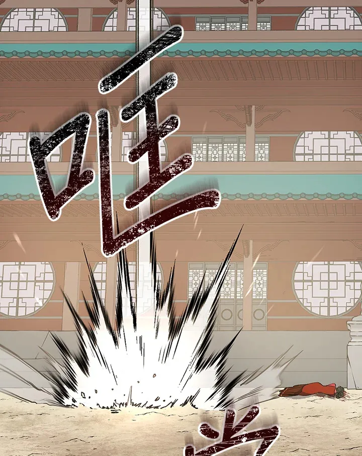 第61话94