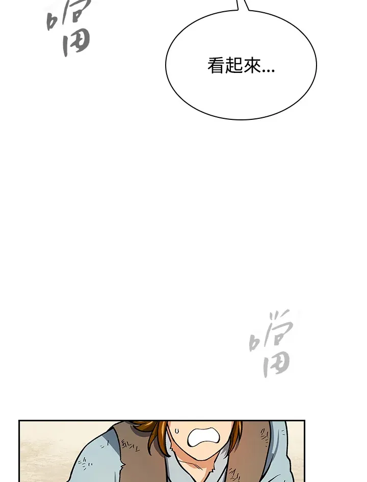 第60话61